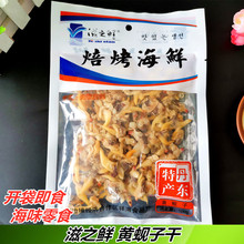 |خa֮r͘Ӹ100˸۸S͘Ӹ_ʳrʳζ