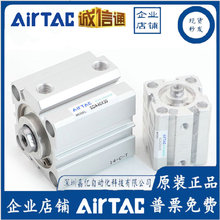 SDAS32¿ͱ͚SDA32*5/10/15/20/25/30/40/50/60/75/100SB