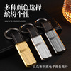 Junke 813 outdoor keychain pendant pendant sand wheel kerosene lighter retro metal kerosene lighter cross -border approval