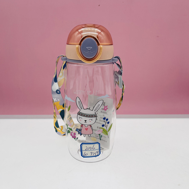 Shanghe taza de paja para niños Correa Linda taza de agua hombres y mujeres correa de verano hervidor kindergarten taza de agua Liga