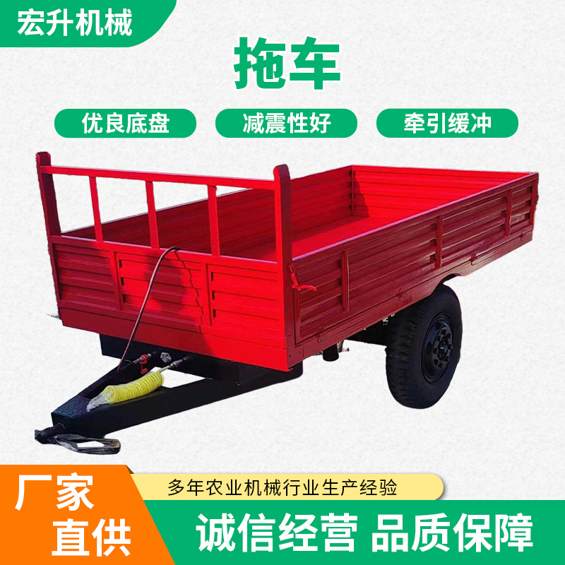 液压自卸拖车斗 拖拉机后悬挂家用拖车 农业车斗