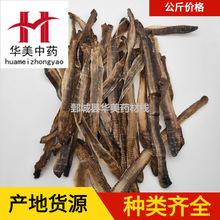 �V����1000�� �A����ș ��ș�ĬF؛���l����ȫ�_���� ��؛