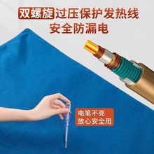 q늼ӟᰬĴ|ߙnӟ|ȫļð̺