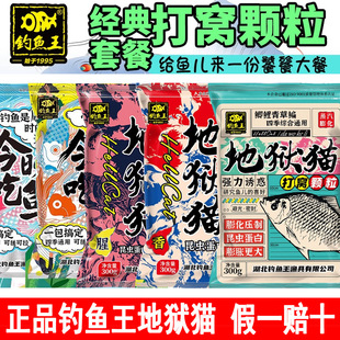 ��~���تz؈���x�����~�D���ﶬ�����ˮ����x�a�~�ڿӴ����D