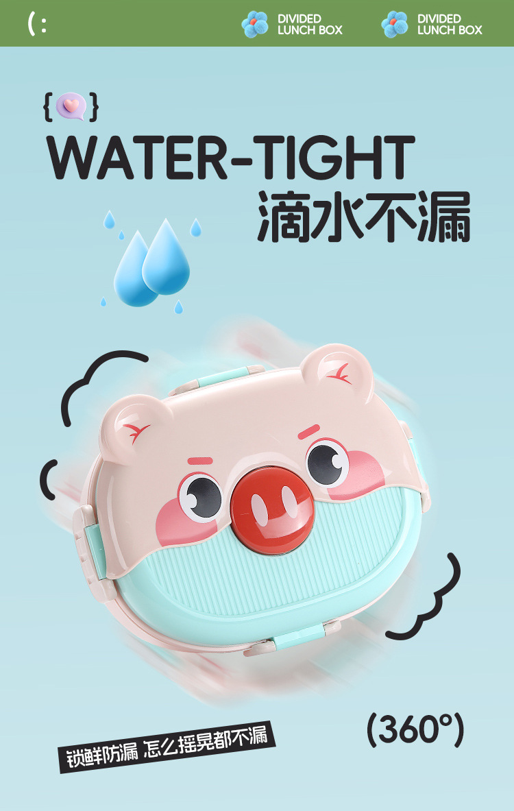 饭盒_06.jpg