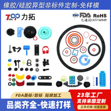 ���z�s���_ģ�������z�ӹ����Ɓ�D��ӹ��z�לp���ܷ�Ȧ�������