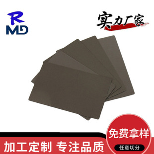 ���Ɵo����� RFID��Ә˺�����Ƭnfc�֙C�쾀�����ٸɔ_��������