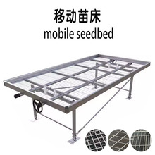 �Ƅ��紲���Ƅӹ���̨����\�̶��紲���ܹϹ��Nֲ�����Ƅ��紲