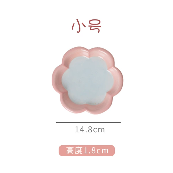 Small flower flower (blue bottom powder edge)