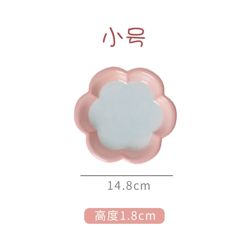 Южнокорейский INS Wind Creative Hand -painted Tu Dan Cartoon Catal House Breakfast Disk High Beauty Dessert Pan Salad Pan
