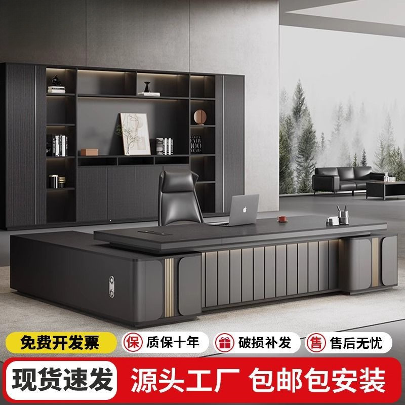 Office Executive Desk, Boss Desk and Chair Set, Modern Light Luxury Manager Desk, Commercial Executive Desk, Office Furniture Office Executive Desk, Boss Desk and Chair Set, Modern Light Luxury Manager Desk, Commercial Executive Desk, Office Furniture
