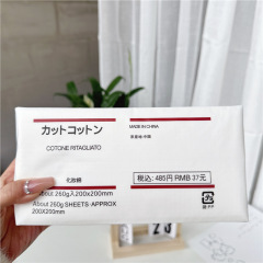 这个很好用 出口单 一次性棉柔洗脸巾 加大加厚洁面巾 卸妆棉