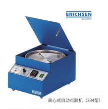 ձERICHSENxʽԄczC334