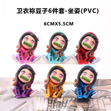 ���������߅�l�¹����[���ӵ���決�[�������龰�b��ģ�����k��