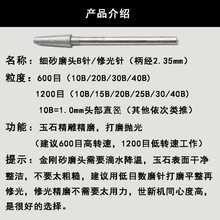 6E3X1200Ŀ����ɰ��ʯ�޹�ĥ�^Bᘴ�ĥ��񹤾ߒ���600Ŀ��ɰ����