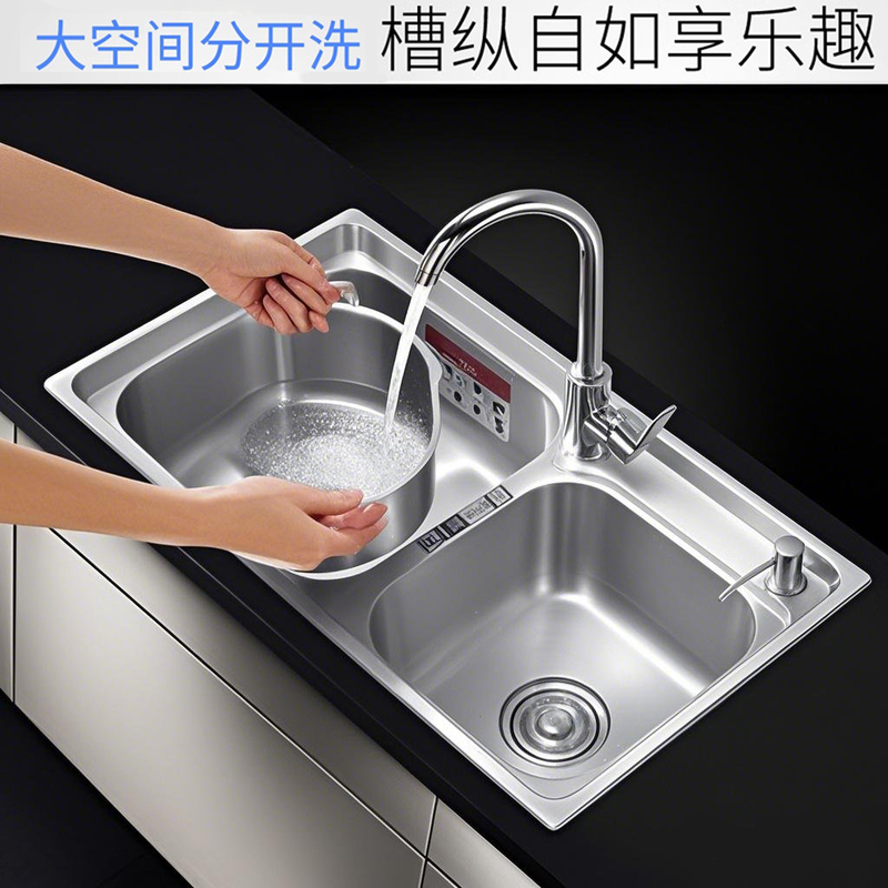 加厚锈钢水槽双槽套餐拉伸水槽厨房洗菜盆碗池双盆包跨境加工|undefined