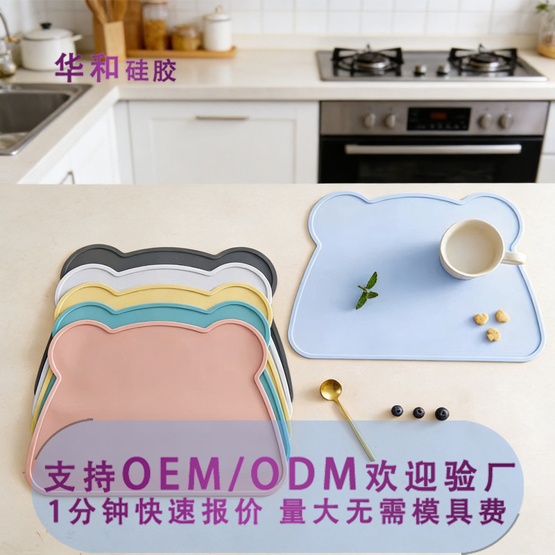 Silicone placemats for children, food-grade, oil-proof, waterproof, non-slip, suitable for cats and pets, cross-border heat-insulating mats for dining tables Silicone placemats for children, food-grade, oil-proof, waterproof, non-slip, suitable for cats and pets, cross-border heat-insulating mats for dining tables