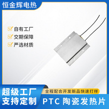 ���Sֱ�N���ăx�l��Ƭ�a���մ�ptc�ӟ���늟�Ƭ������Ƽӹ�