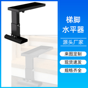 �羳���_ˮƽ������֧�ε����ۯBƽ���������������������ٹ���