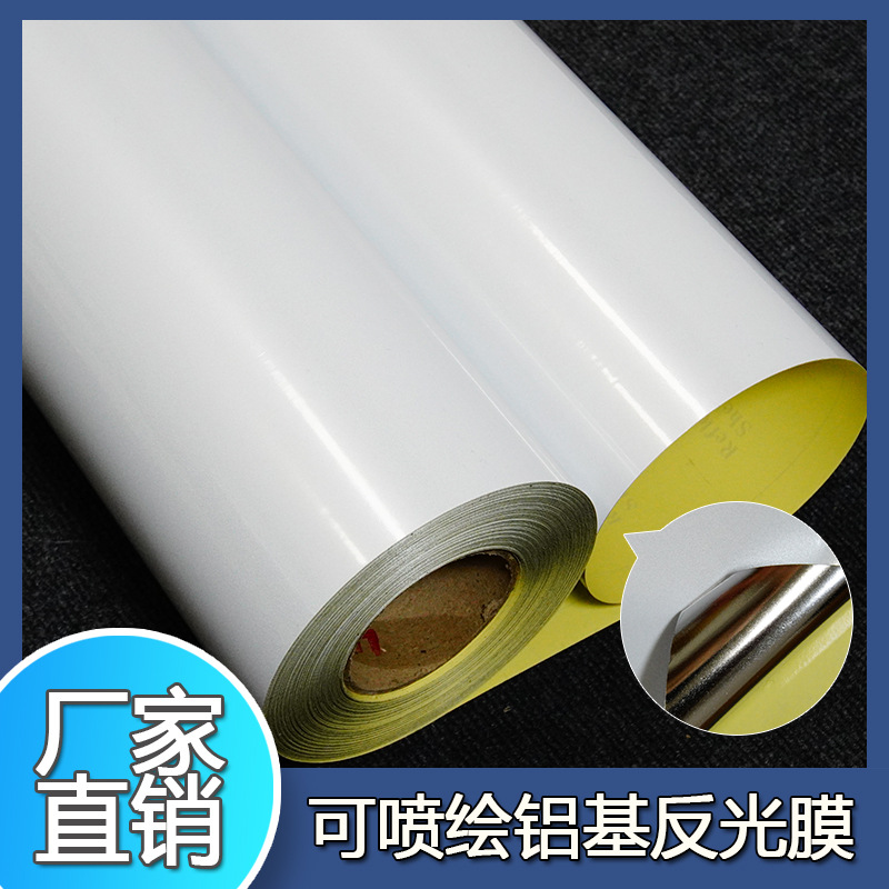 película reflectante pulverizable a base de aluminio señalización de tráfico cartel reflectante material de pintura plana material publicitario plateado