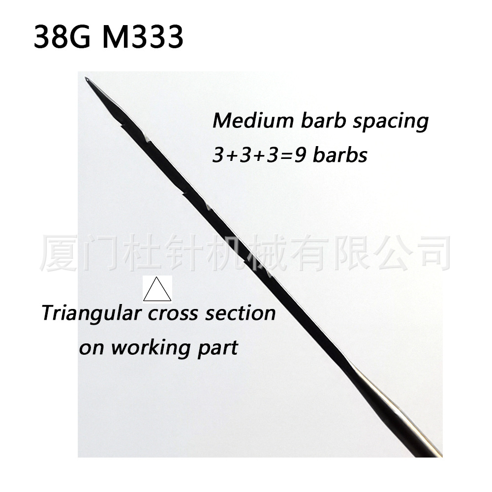 38G M333-3.jpg