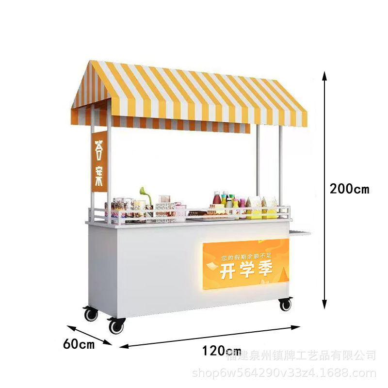 120*60*200cm (팔걸이 포함)