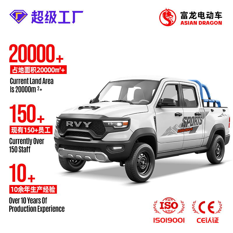 Tyrannosaurus Rex Ii Electric Scooter Source Factory Oem/Odm Four-Wheel Electric Vehicle Export Tyrannosaurus Rex Ii Electric Scooter Source Factory Oem/Odm Four-Wheel Electric Vehicle Export