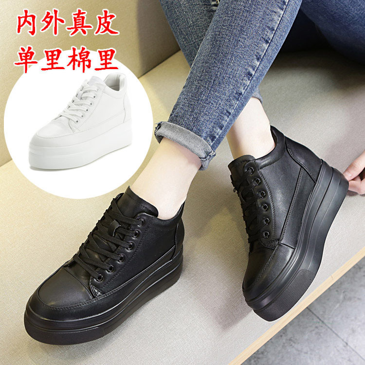 2025秋季新款女鞋韩版厚底增高跟休闲运动学生女单鞋一件代发|undefined