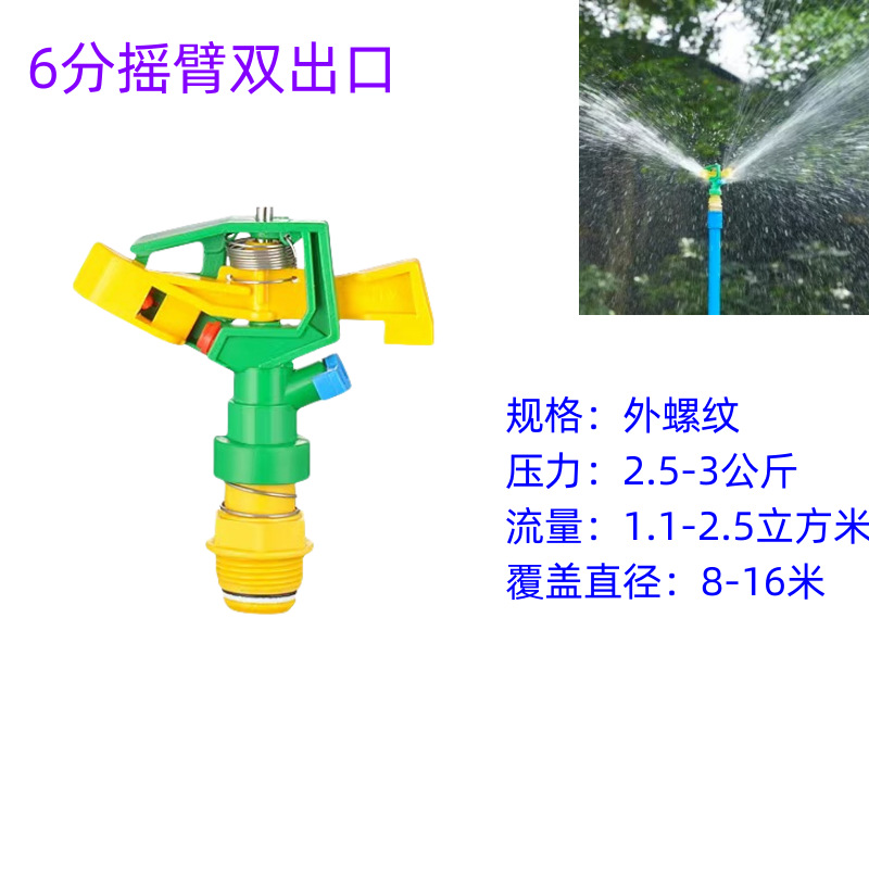 ,看