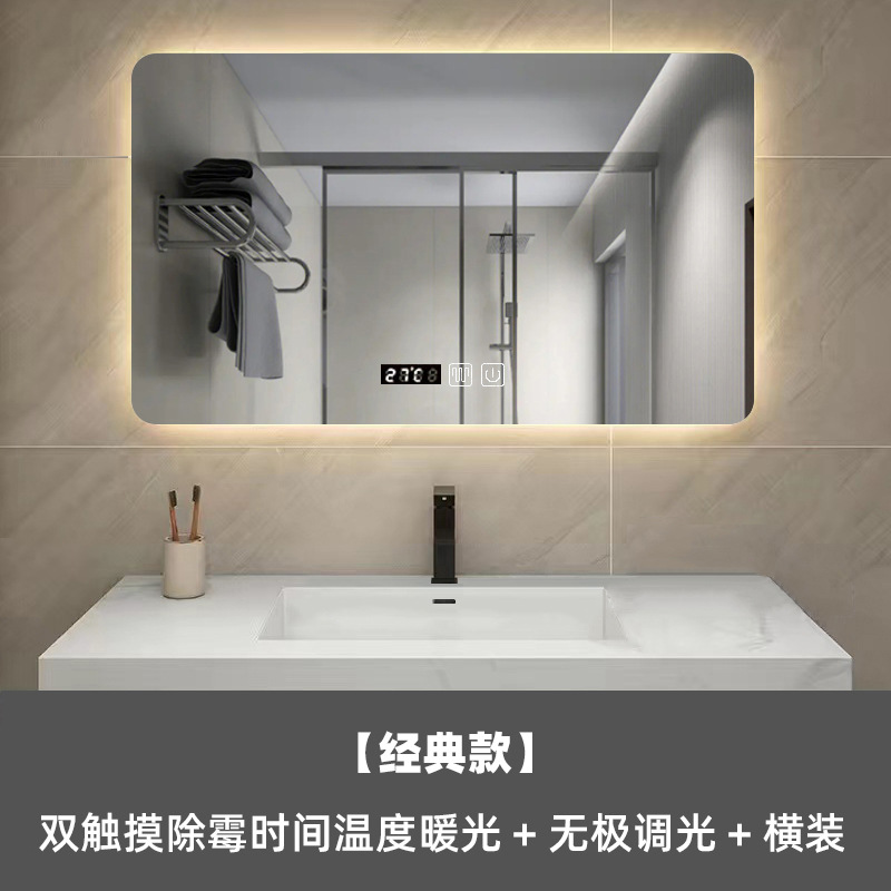 Espejo de Baño Inteligente LED con Desempañamiento de Pared para Hotel image 15
