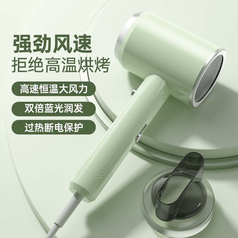 メーカー卸売りヘアドライヤー振音ネット赤折り畳み家庭用速乾ヘアケア三合一ヘアドライヤーブローブロー|undefined