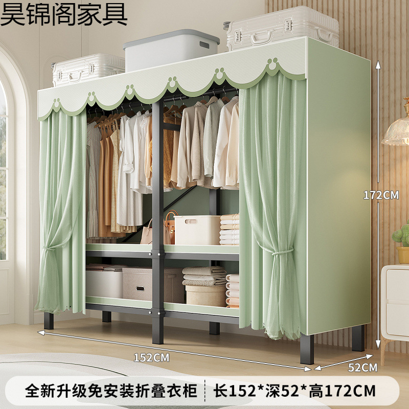 简易布衣柜新款免安装折叠加粗加厚结实一体式货架全钢架收纳柜子|undefined