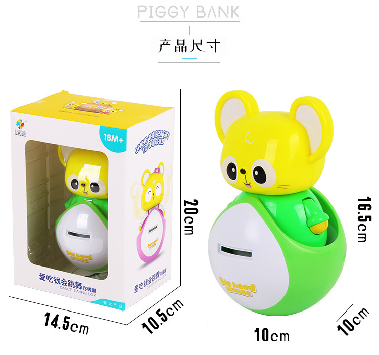 一键复制_20220415163745