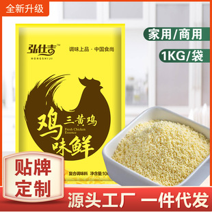 �S�����lζ�����u���������ô�����û���Ҝ�����{ζ���u֭