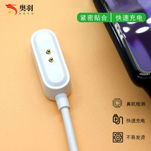 �m��oppo�ֱ�WatchFree��늾�OBB211�����֭h�����NFC�������