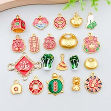 ��20����ɫ���ͺϽ�����вƸ�����׹�Ҽ�diy����������Ʒ���