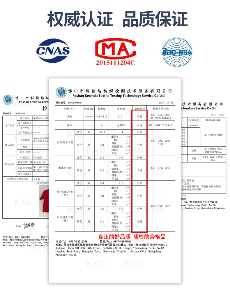 fb36a8b8fe75afb7c57ea1b80bb3cd