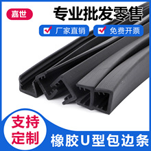 U�����z�ܷ�l�������lǶ�l�FƤ��ķ��΂���߅�l�����C��u�͗l