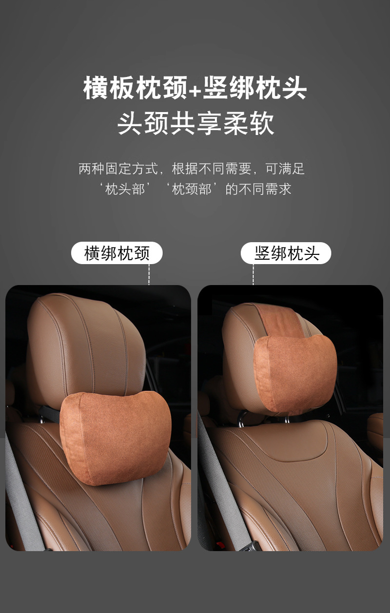Car Headrest Lumbar Cushion Memory Foam Car Cushion Lumbar Back Cushion Lumbar Pillow Back Cushion Car Neck Pillow Cushion