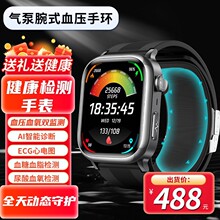 ����˯�߱O�y�ֱ�����AI�����ֱ���ʽѪ���֭h������Ʒ�����֭h