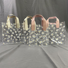 小雛菊PVC透明袋 伴手禮婚慶袋 禮品化妝品手提袋 PU手提禮品袋