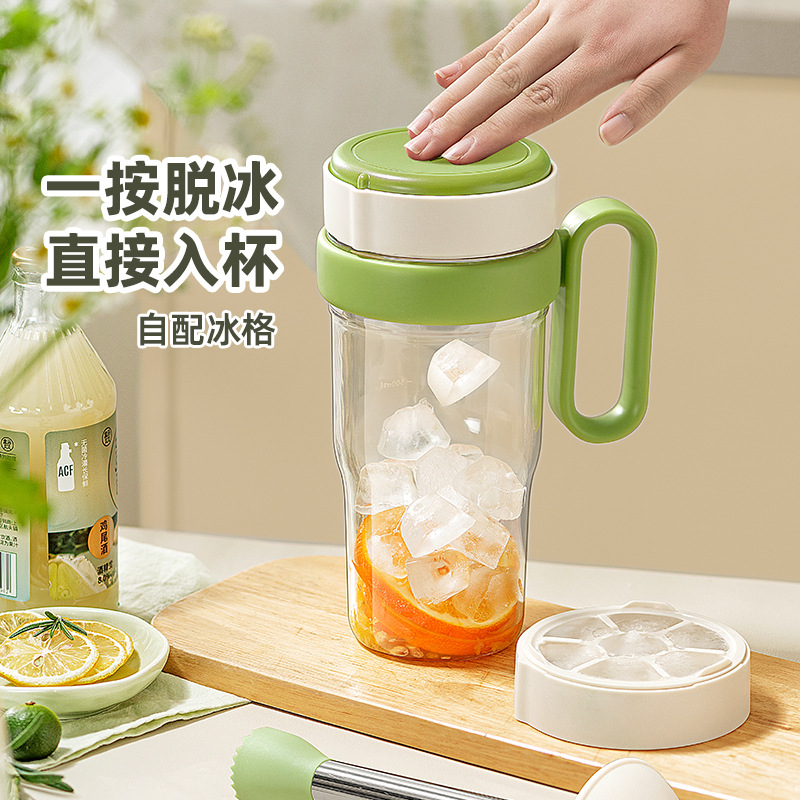 Taza de nieve mano de té de limón conjunto completo de herramientas de producción de vino conjunto de mezclador de mano de la tienda de té con leche olla especial