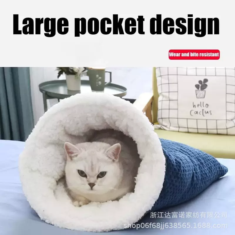 Fleece sleeping bag, custom-made, new collection, cat, pet