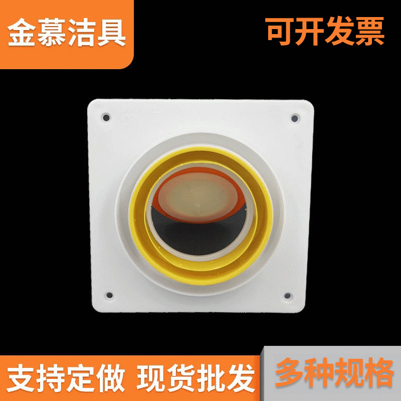 供应加厚版 卫生间排风扇止逆阀 公共烟道止逆阀 通风止逆阀