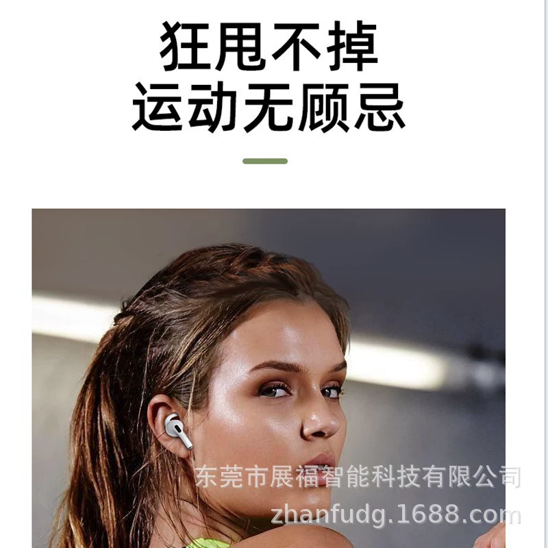 Apple, compatible wireless headphones, protective case, lanyard holder, ear clips, bluetooth