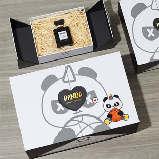 520 Birthday Gift Box for Boys, Surprise Packaging Box, Panda Gift Box, Open Lid, Ceremonial Gift Box, Small