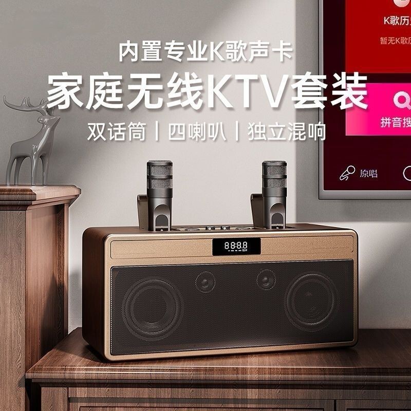 Soundbar 2023 Dolby Atmos 5.1 Tv Bluetooth Long Speaker Living Room Home Theater