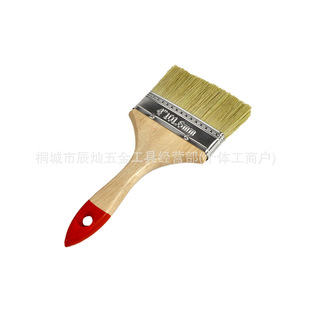 ����ˢ�S�����l�r���Q�羳ëˢ1-4�������׼tβ����ˢ���󃞻�