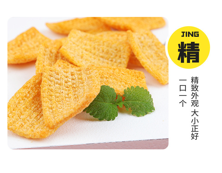 55d48dff-8c16-465b-9aaf-b5827b7d22ef.jpe