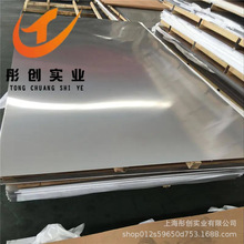 ����BZn18-26�\���~��ߏ���C77000�\���~�A���\���~���A�h��ͮ��